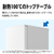 シャープ 【右開き】152L 冷蔵庫 つけかえどっちもドア e angle select フレークマットホワイト SJ-15E5-W-イメージ11