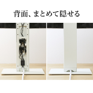 ナカムラ WALL TVスタンド V2キャスター ロータイプ用スライド式バックパネル EQUALS・WALLシリーズ サテンホワイト WL6P75111-イメージ3