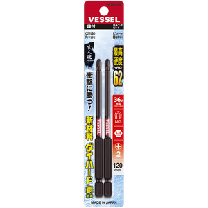 ベッセル（ＴＮ） サキスボ　段付ビット　２本組　ＳＳ１６　（＋）２×１２０ｍｍ SS162120-イメージ5