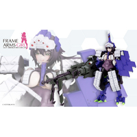 コトブキヤ FG170 フレームアームズ･ガール 輝鎚・乙〈狙撃仕様〉 FG170FAGｶｸﾞﾂﾁｵﾂｿｹﾞｷｼﾖｳ