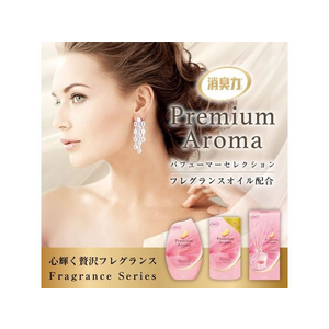 エステー トイレの消臭力 Premium Aroma アーバンロマンス 400mL FC24341-イメージ2