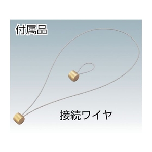 トラスコ中山 安全ループスリム ピンク 1500370ピンク1.80.6 FC483FT-3669980-イメージ2