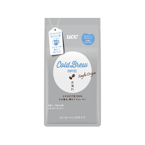 UCC Cold Brew コーヒーバッグ 水淹れアイスコーヒー シングルオリジン 500mL用 4P FCJ618L-352018-イメージ1