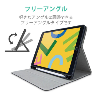 エレコム iPad 10．2インチ(2019年モデル)用フラップケース ブラック TB-A19RSABK-イメージ3