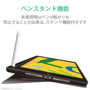 エレコム iPad 10．2インチ(2019年モデル)用フラップケース ブラック TB-A19RSABK-イメージ5