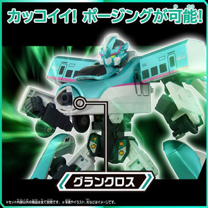 タカラトミー プラレール シンカリオン チェンジ ザ ワールド SGX01 シンカリオン E5はやぶさ グリーン SGX01ｼﾝｶﾘｵﾝE5ﾊﾔﾌﾞｻ-イメージ3