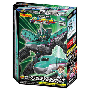 タカラトミー プラレール シンカリオン チェンジ ザ ワールド SGX01 シンカリオン E5はやぶさ グリーン SGX01ｼﾝｶﾘｵﾝE5ﾊﾔﾌﾞｻ-イメージ7
