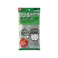 レック 水きり袋 再生原料使用 のびるタイプ 兼用 50P FC17051-A-035