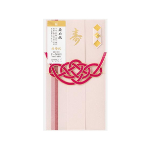 デザインフィル 祝儀袋 金封 結婚祝 染め紙 桜 FC498SU-25603006-イメージ1