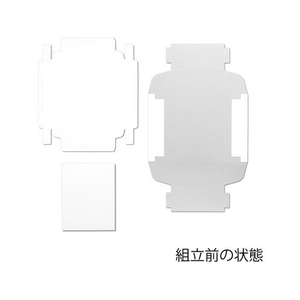 ヘイコー 白無地箱 カバン箱 A 10枚 FC177SF-006818600-イメージ3