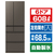 三菱 【フレンチドア】608L 6ドアノンフロン冷蔵庫 WZシリーズ 中だけひろびろ大容量 WZシリーズ グランドアンバーグレー MR-WZ61N-H-イメージ1