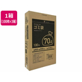 Forestway ゴミ袋(ティッシュBOXタイプ)黒 70L 100枚×3箱 FC826NS-FRW200109