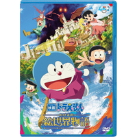 DVDソフト（アニメ）|エディオン公式通販