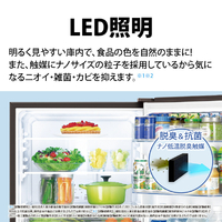 シャープ SJ-PD28P-T 【右開き】280L 2ドア冷蔵庫 アコール シャープ SJ-PD28P-T 【右開き】280L 2ドア冷蔵庫 アコール