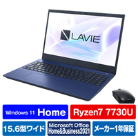 NEC ノートパソコン LAVIE N15 ネービーブルー PC-N1575GAL