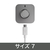 OURA Oura Ring 5(オーラリング 5) 充電器 size7 JZ956340207-イメージ1