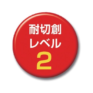 東和コーポレーション 耐切創手袋 カットレジストスベリ止付 LL 10双 FC181EV-4204441-イメージ2