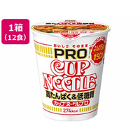 日清食品 カップヌードルPRO高たんぱく&低糖質 醤油 12個 FC689RJ
