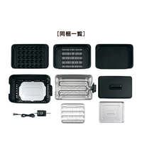 象印 EA-HA30-HZ ホットプレート(3枚タイプ) やきやき チャコール