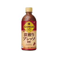 コカ・コーラ ジョージア 深煎りプレッソ 500mL FC985TB-53478