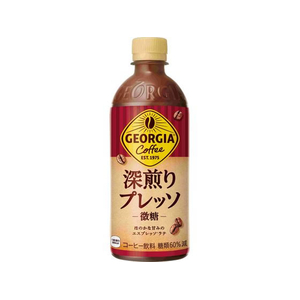 コカ・コーラ ジョージア 深煎りプレッソ 500mL FC985TB-53478-イメージ1