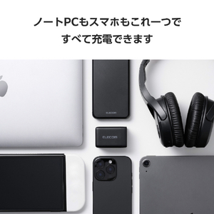 エレコム USB Power Delivery 67W AC充電器(C×3) ブラック ACDC-PD11267BK-イメージ3