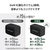 エレコム USB Power Delivery 67W AC充電器(C×3) ブラック ACDC-PD11267BK-イメージ7