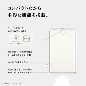 パナソニック 空気清浄機 ホワイト F-PX60C-W-イメージ8