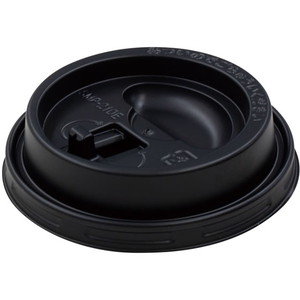 サンナップ エンボスカップ 210ml用 フタ黒 50個入 F329333-CRU2150EBK-イメージ1