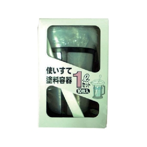 ヨトリヤマ/使い捨て塗料容器1000ml 11774 FC960UE-3320783-イメージ1