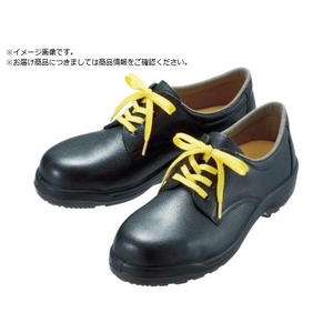 ミドリ安全 静電安全靴 CF110S 25.0CM CF110S-25.0 FC730XW-3884333-イメージ1