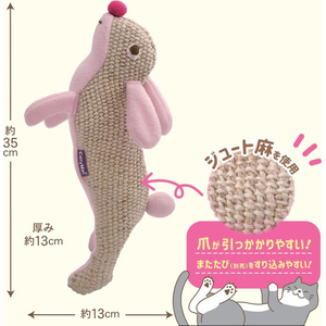 ドギーマン 猫のうしろ足爪みがき うーちゃん FCJ978J-イメージ3