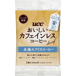 UCC おいしいカフェインレスコーヒー コーヒーバッグ 水淹れアイスコーヒー 500mL用 4P FCJ619L-352021-イメージ2