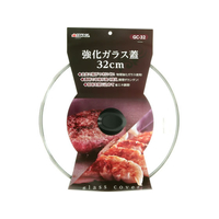 TAKAGI 強化ガラス蓋 FCJ142W-GC-32