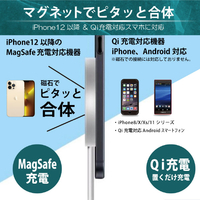 JTT JTMAGCHAR マグネット内蔵ワイヤレスチャージャー |エディオン公式通販