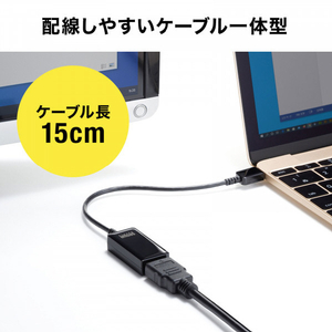 サンワサプライ USB Type C-HDMI変換アダプタ(4K/60Hz/HDR対応) AD-ALCHDR02-イメージ13