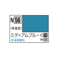 GSIクレオス アクリジョン ミディアムブルー ｱｸﾘｼﾞﾖﾝN56ﾐﾃﾞｲｱﾑﾌﾞﾙ-N