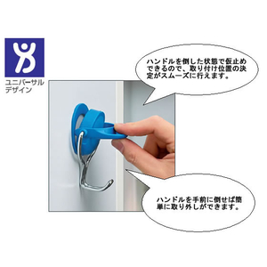 コクヨ 超強力マグネットフック〈たまフック〉12kg ホワイト F807938-ﾌｸ-217W-イメージ2