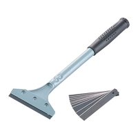 スクレーパー L型-300 薄刃10枚付 FCM7871-013860001