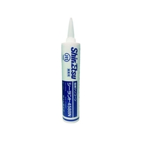 信越化学工業 信越/防かび用シーリング材 シーラント4588 ダークアイボリ 330ml ダークアイボリー330 FC372FT-1614188