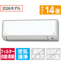 ダイキン 「工事代金別」 エアコン(14畳向け) スゴ暖HXシリーズ HXシリーズ S406ATHP-WS
