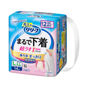 KAO リリーフ パンツタイプ まるで下着 2回分 ピンク L 14枚 FCG285X-イメージ1