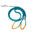 TESAC/ブルースリング JIS4等級・両端アイ形 荷重1.0t FC619VY-2560557
