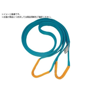 TESAC/ブルースリング JIS4等級・両端アイ形 荷重1.0t FC619VY-2560557-イメージ1