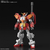 バンダイスピリッツ HGAC 1/144 ガンダムヘビーアームズ HGAC236ｶﾞﾝﾀﾞﾑﾍﾋﾞ-ｱ-ﾑｽﾞ-イメージ1
