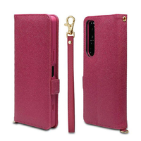 ラスタバナナ Xperia 1 IV(SO-51C/SOG06)用手帳型ケース+ハンドストラップ マゼンタ 6944XP14BO