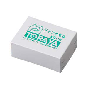 トラヤ ゼムクリップジャンボ 約100本入 F802505-イメージ1