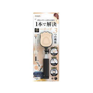 プロスタッフ あの手この手 J47 FC117RL-J47-イメージ1