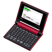 カシオ 電子辞書 EX-word レッド XDC400RD