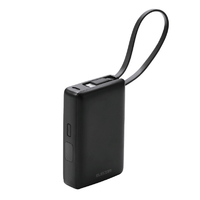 エレコム ケーブル一体型モバイルバッテリー(10000mAh/30W) ブラック DE-C71L-10000BK